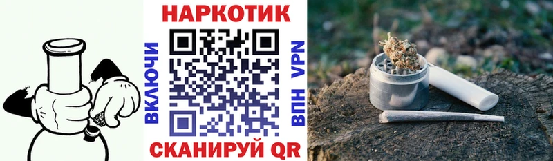 Хочу наркоту Сланцы Псилоцибиновые грибы  МЕФ  ГАШИШ 