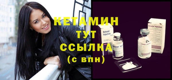 не бодяженный Заволжье