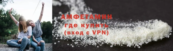 не бодяженный Заволжье