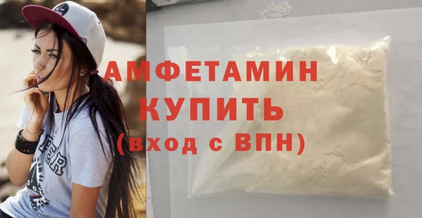 не бодяженный Заволжье