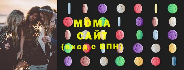 не бодяженный Заволжье