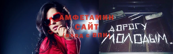 не бодяженный Заволжье