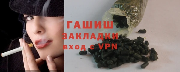 spice Покровск