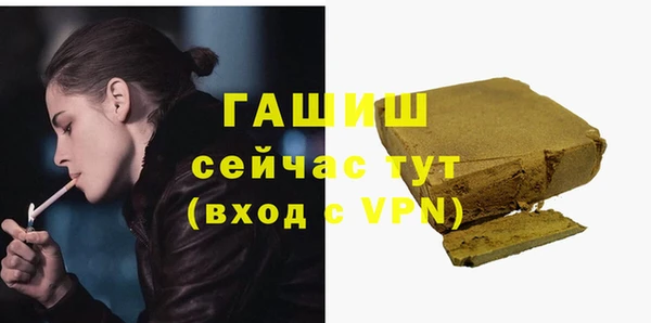 не бодяженный Заволжье