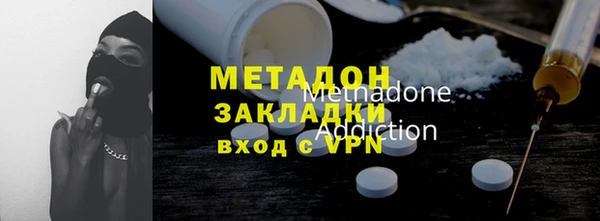 твердый Заводоуковск