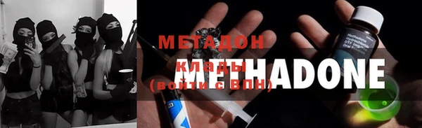 спиды Покров
