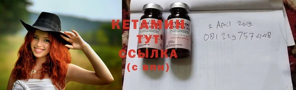 спиды Покров