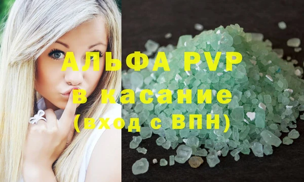 не бодяженный Заволжье