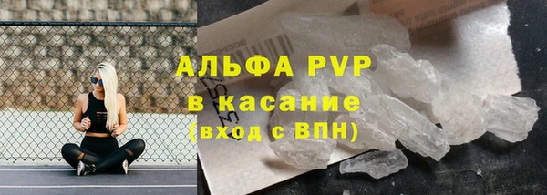 не бодяженный Заволжье