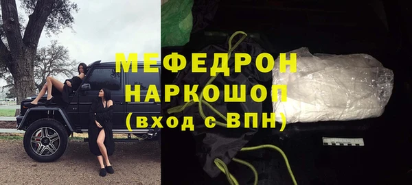 не бодяженный Заволжье
