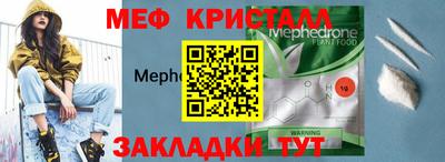 бошки Изобильный