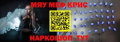 бошки Изобильный