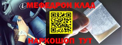 бошки Изобильный