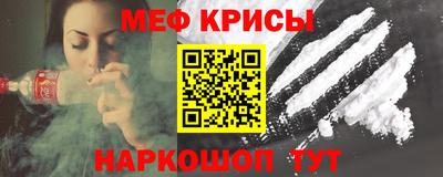 сатива Ирбит