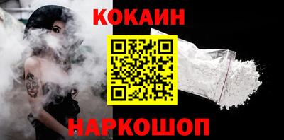 сатива Ирбит