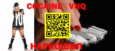 сатива Ирбит
