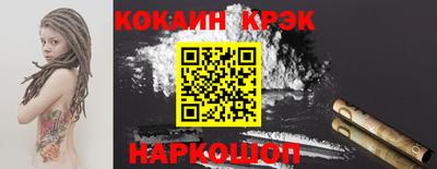 сатива Ирбит
