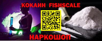 мефедрон мука Ипатово