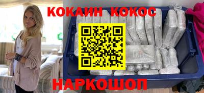 сатива Ирбит