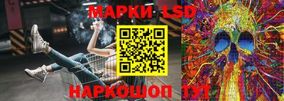 сатива Ирбит