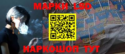 бошки Изобильный