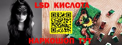 мефедрон мука Ипатово