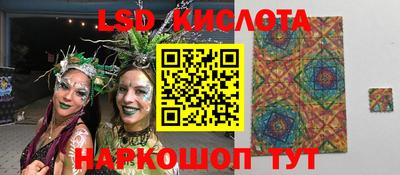 мефедрон мука Ипатово