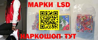 бошки Изобильный