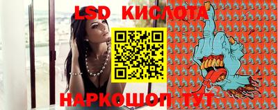 мефедрон мука Ипатово