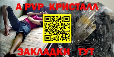 бошки Изобильный