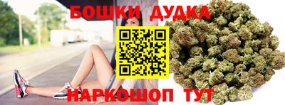 сатива Ирбит