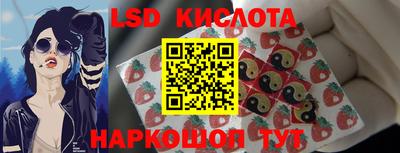 мефедрон мука Ипатово