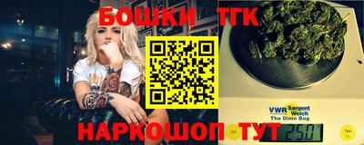 мефедрон мука Ипатово