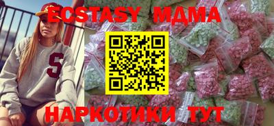 сатива Ирбит