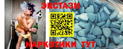 сатива Ирбит