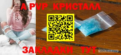 бошки Изобильный