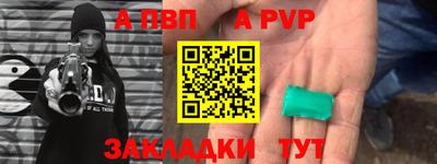 бошки Изобильный