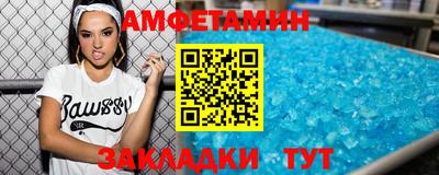 бошки Изобильный