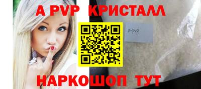 бошки Изобильный