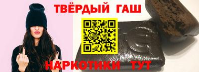 ECSTASY Кандалакша