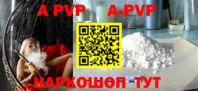 бошки Изобильный