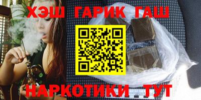 сатива Ирбит