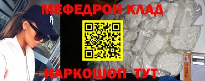 бошки Изобильный